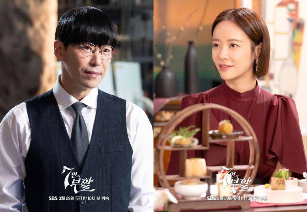Uhm Ki Joon dan Hwang Jung Eum di drama The Escape of the Seven: Resurrection (instagram.com/sbsdrama.official)