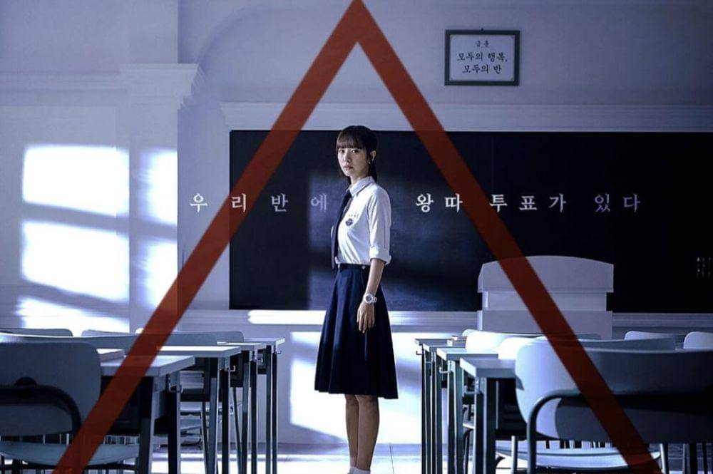 poster KDrama Pyramid Game (instagram.com/bn_95819)