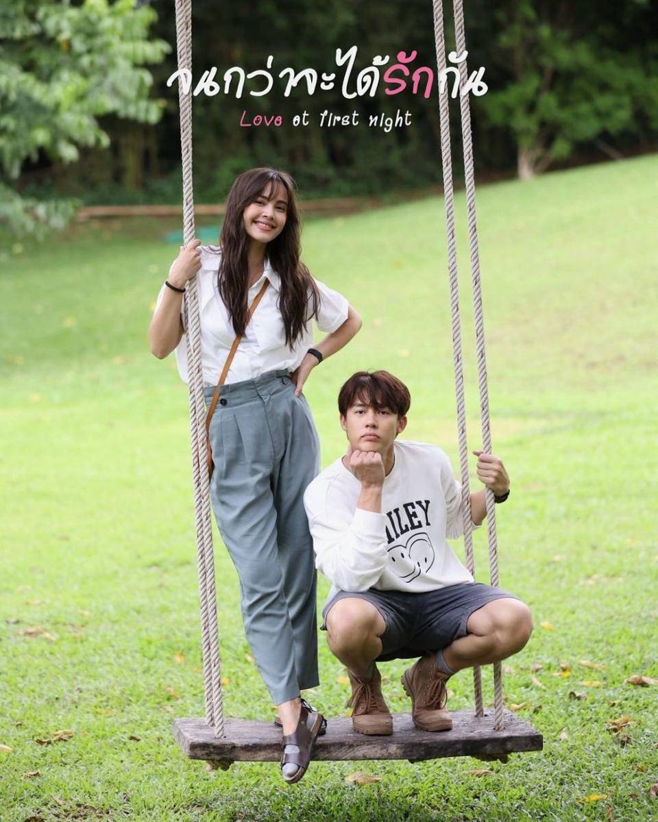 poster drama Love at First Night (dok.channel3/LoveatFirstNight)