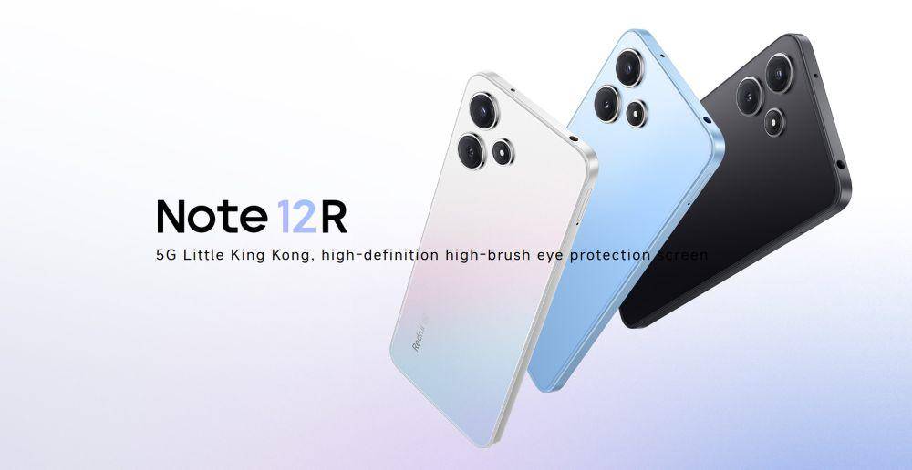 potret Redmi Note 12R (mi.com)