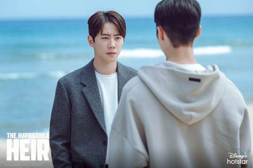 cuplikan drama The Impossible Heir (instagram.com/disneyplushotstarth)