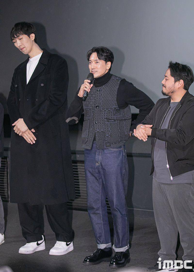 Kim Min Jun pemeran siluman Jepang di Exhuma (dok. MBC News)