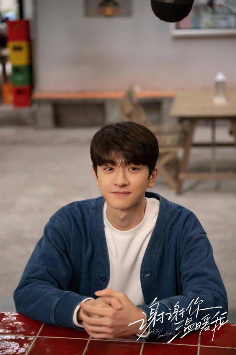 Lin Yi sebagai Lin Tuo (dok. Tencent Video/Angels Fall Sometimes)