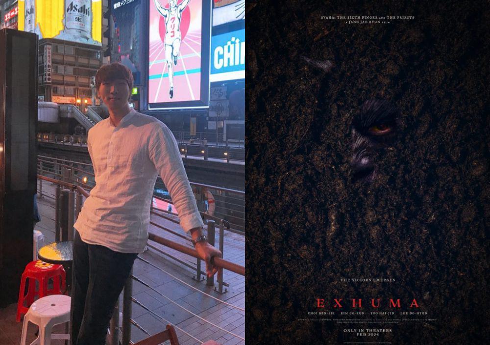 7 Potret Asli Kim Byeong Oh, Pemeran Siluman Jepang di Film Exhuma