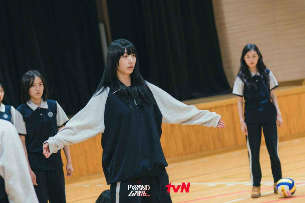 Ryu Da In di Pyramid Game (twitter.com/tvN_Asia)