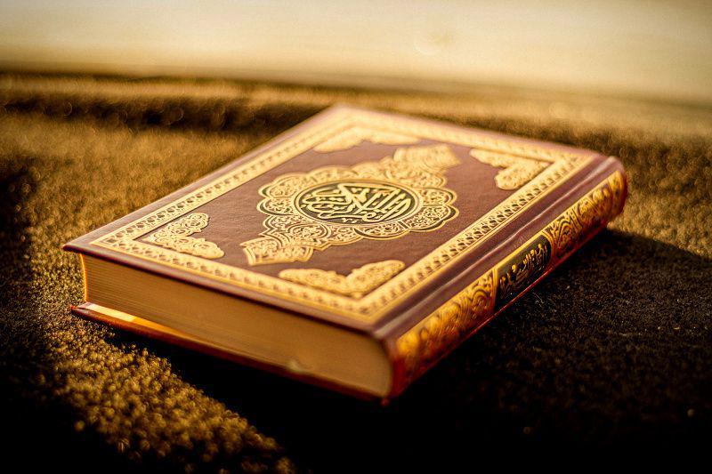 Hukum Tajwid Surat Al Isra Ayat 32, Lengkap!