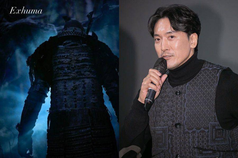 Kim Min Jun pemeran siluman Jepang di Exhuma (instagram.com/moonbangno1 | dok. MBC News)