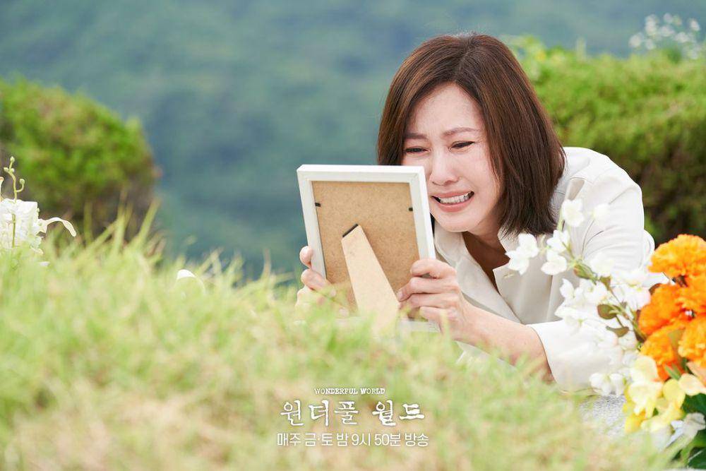 Eun Soo Hyun (Kim Nam Joo) di drakor Wonderful World (instagram.com/mbcdrama_now)