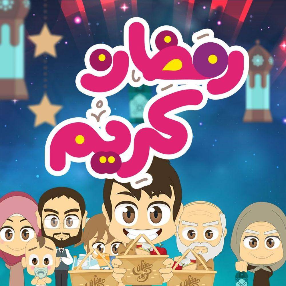 Learn with Zakaria. instagram.com/@learnwithzakaria