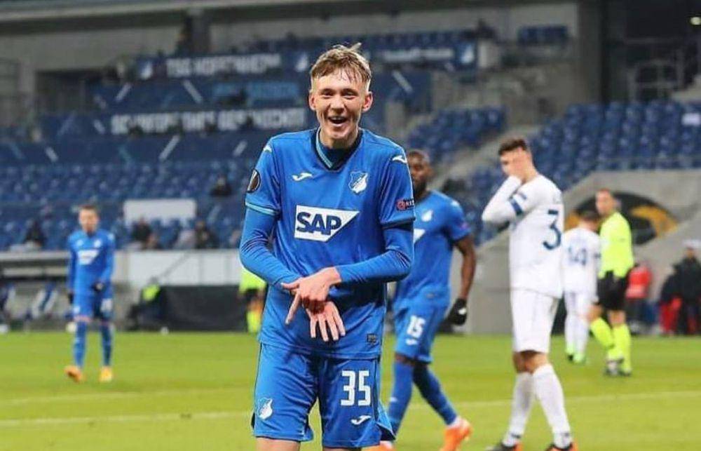 Maximilian Beier (instagram.com/maxbeier.14)