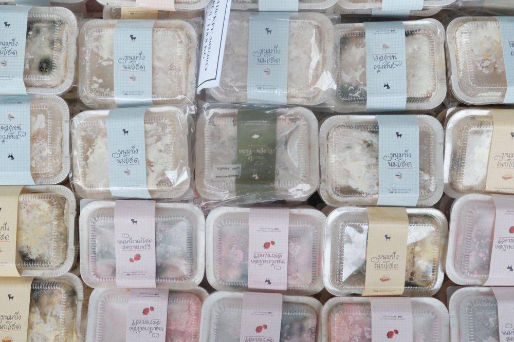 DJBC Musnahkan Satu Ton Milk Bun Thailand. (Dok/Humas Bea Cukai)