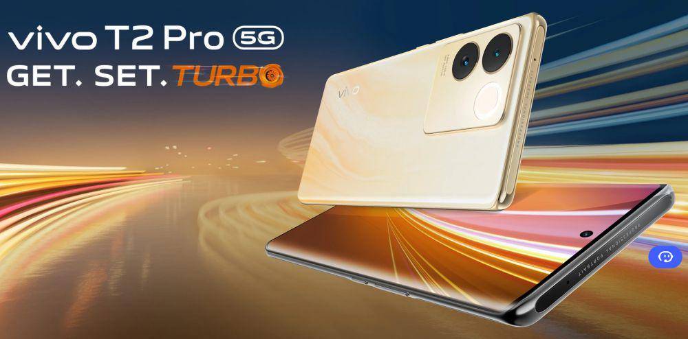 potret vivo T2 Pro 5G (vivo.com)