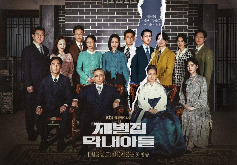 poster drama Reborn Rich (instagram.com/jtbcdrama)