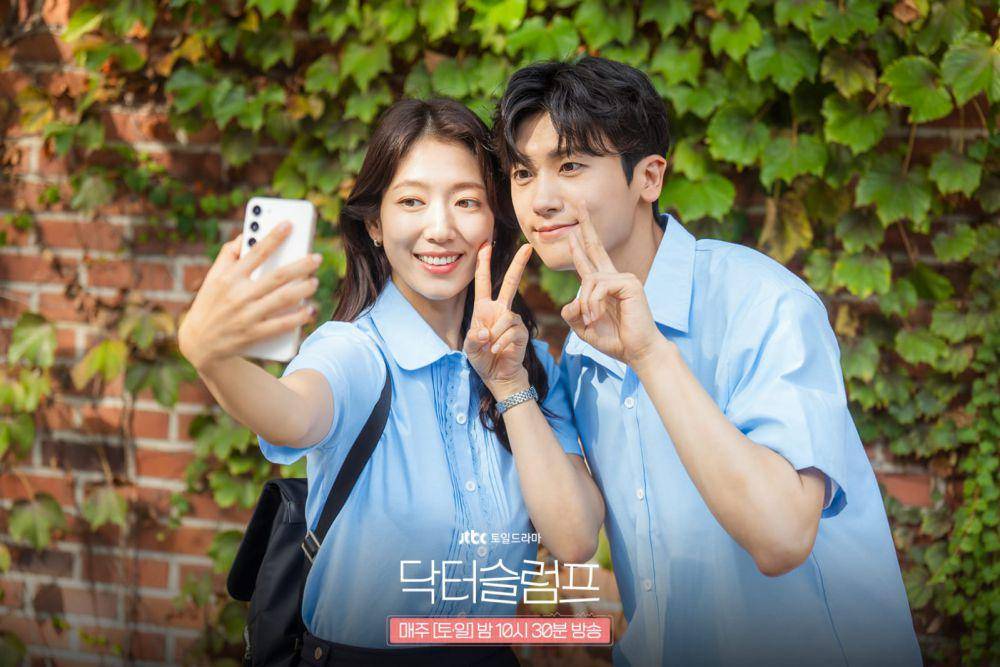 Park Shin Hye dan Park Hyung Sik di Doctor Slump (dok. JTBC/Doctor Slump)