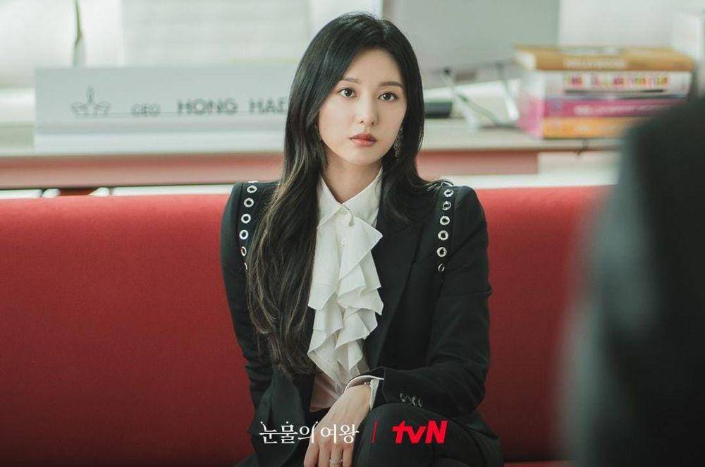 Kim Ji Won di drama Queen of Tears (instagram.com/tvn_drama)