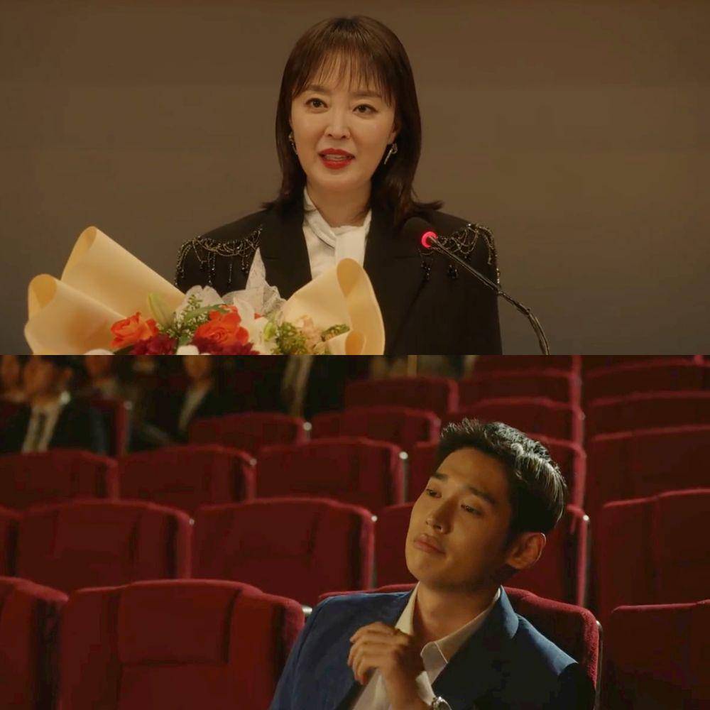 Still cut drama Korea Branding in Seongsu (dok. Viu/Branding in Seongsu)