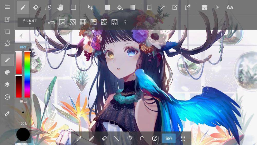 7 Aplikasi untuk Gambar Anime, Mudah Dipelajari Pemula!