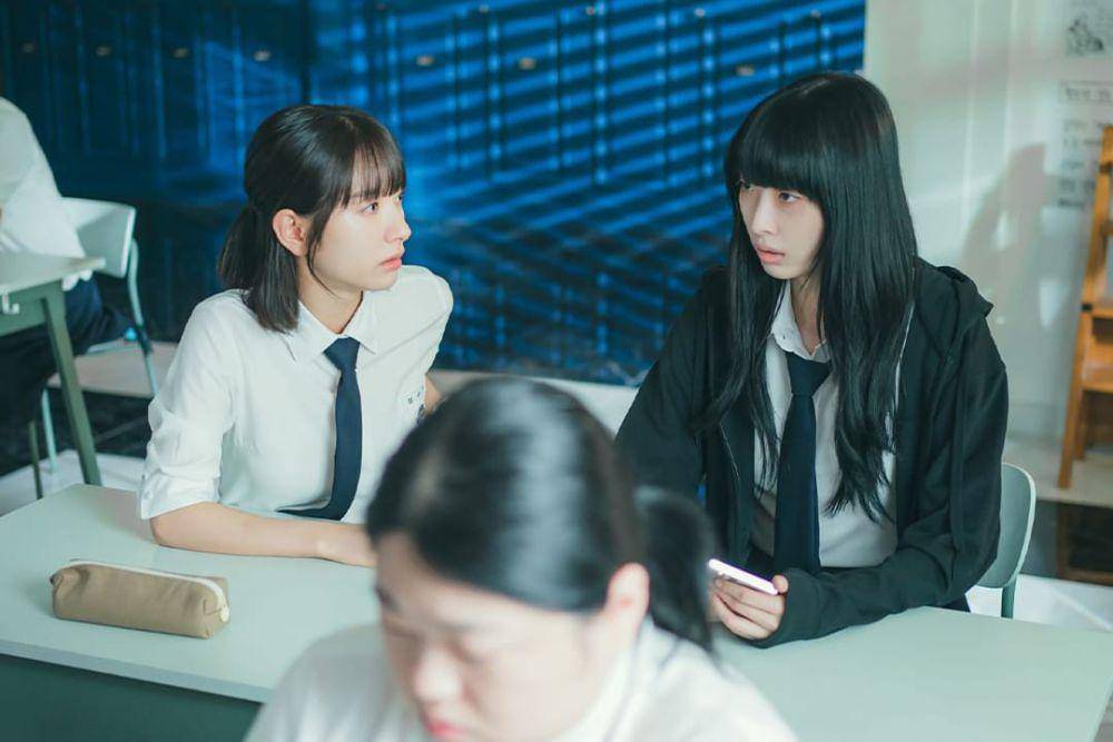 still cut drama Pyramid Game (dok.TVING/Pyramid Game)