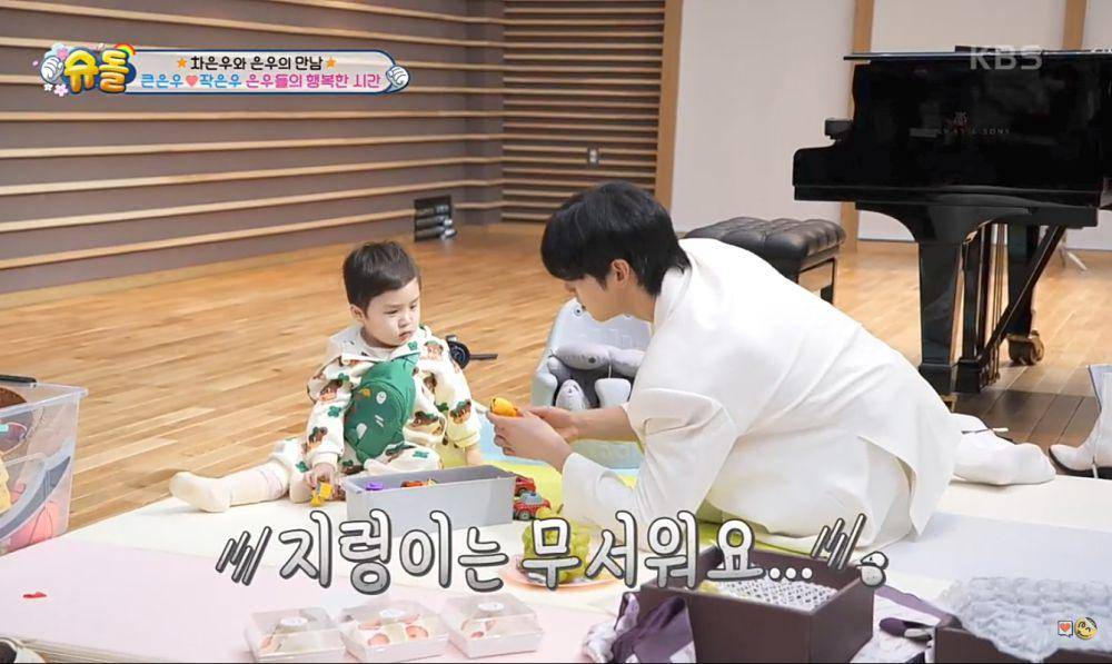momen Cha Eun Woo saat momong Baby Eun Woo (dok. KBS Entertain)