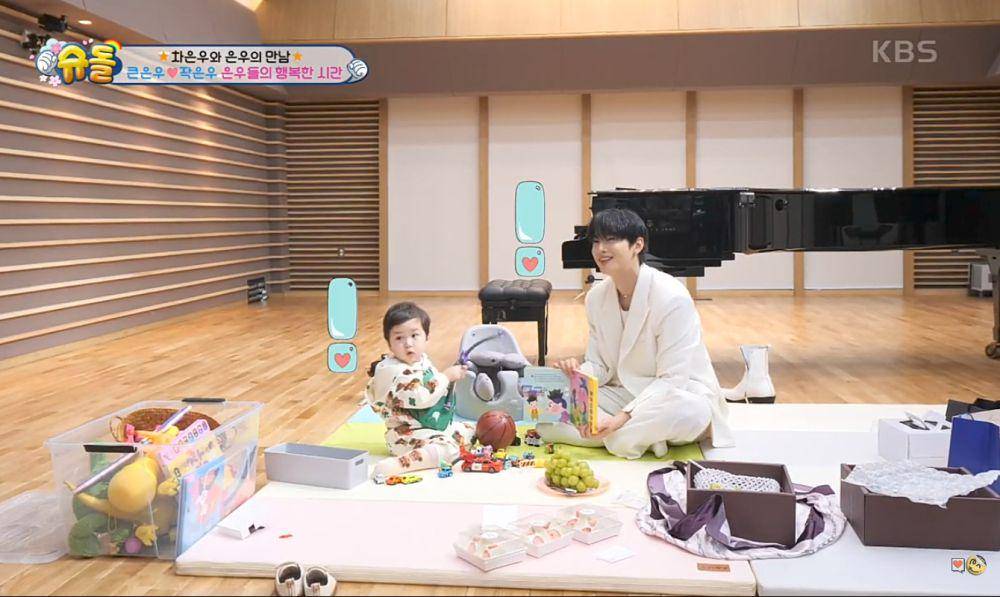 momen Cha Eun Woo saat momong Baby Eun Woo (dok. KBS Entertain)
