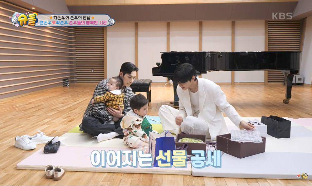 momen Cha Eun Woo saat momong Baby Eun Woo (dok. KBS Entertain)
