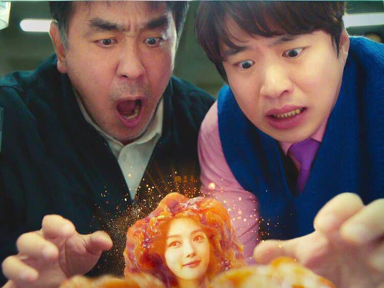 6 Perubahan Wujud Manusia Paling Unik di Drakor, Ada Chicken Nugget!