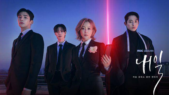 poster drakor Tomorrow (dok. MBC/Tomorrow)