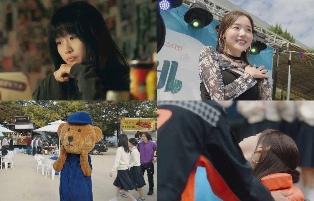 Still cut drama Korea Pyramid Game (dok. Viu/Pyramid Game)