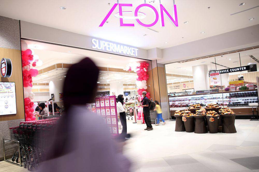 Supermarket AEON di Kota Wisata (Dok. IDN Times/istimewa)
