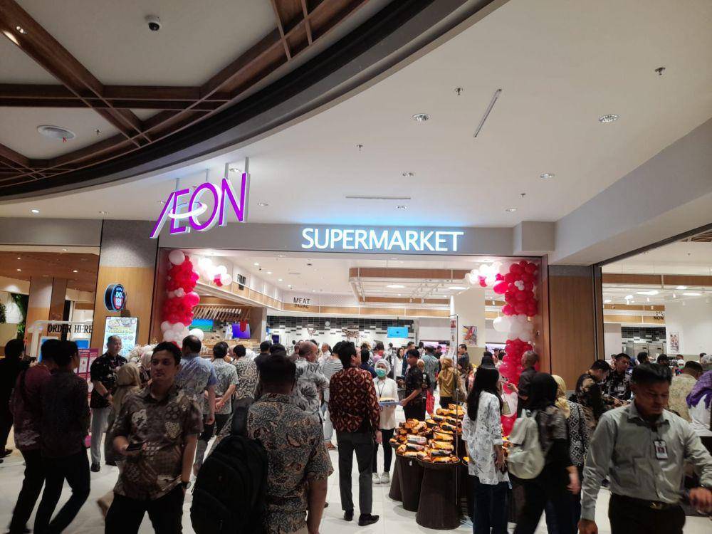 AEON Kota Wisata (Dok. IDN Times/istimewa)