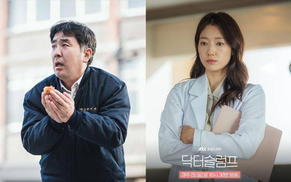 Ryu Seung Ryong di drama Chicken Nugget (instagram.com/netflixkr) | Park Shin Hye di drama Doctor Slump (instagram.com/jtbcdrama)