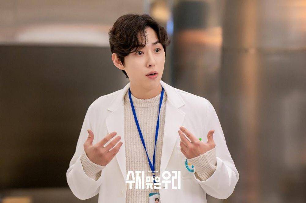 Baek Sung Hyun di drama Su Ji and U Ri (instagram.com/kbsdrama)