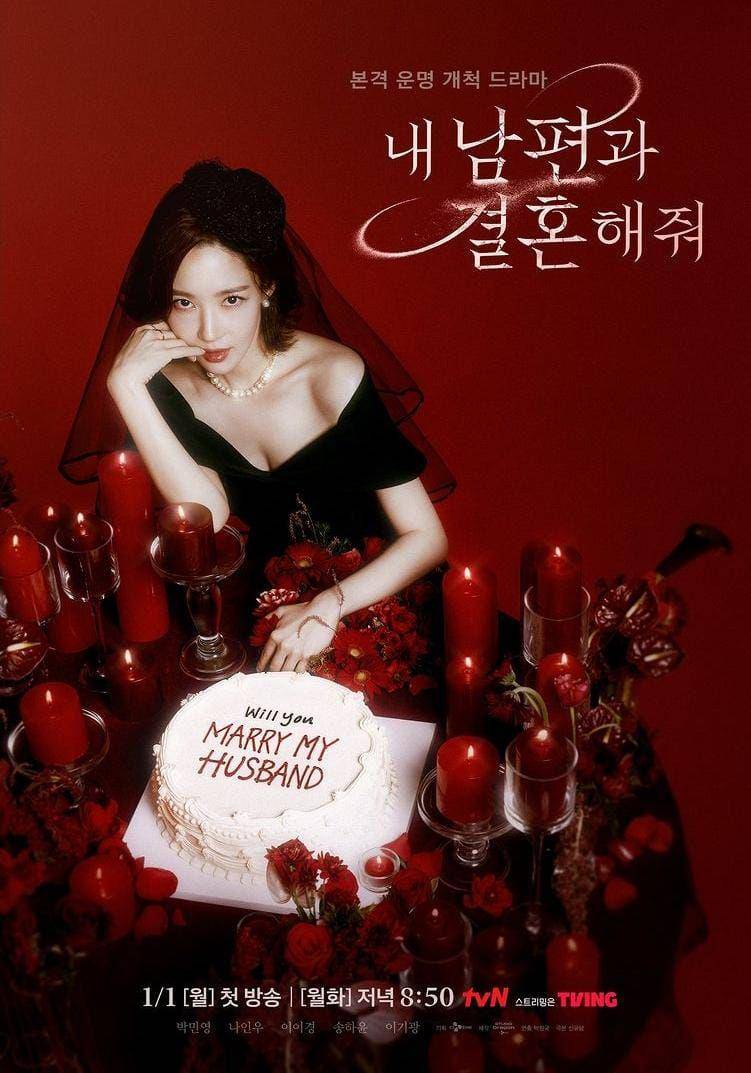 poster drama Marry My Husband (instagram.com/tvn_drama)