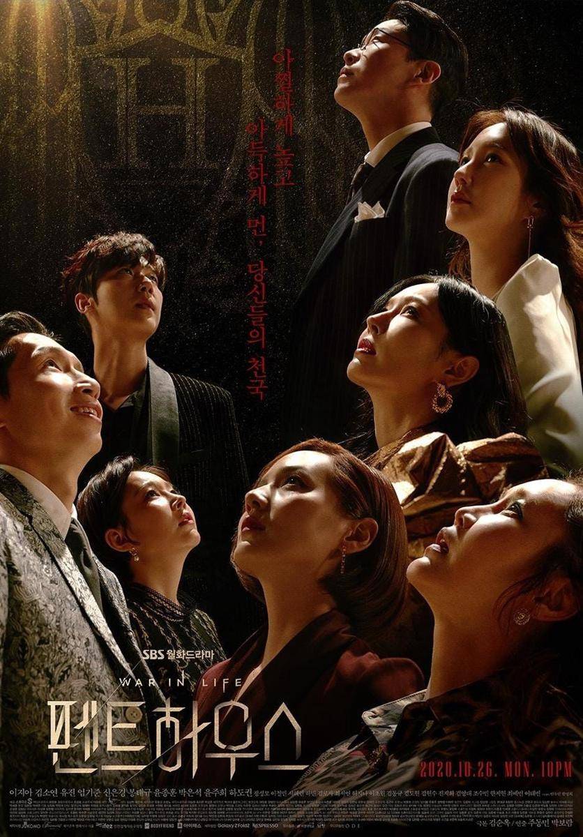 poster drama The Penthouse: War in Life (instagram.com/sbsdrama.official)