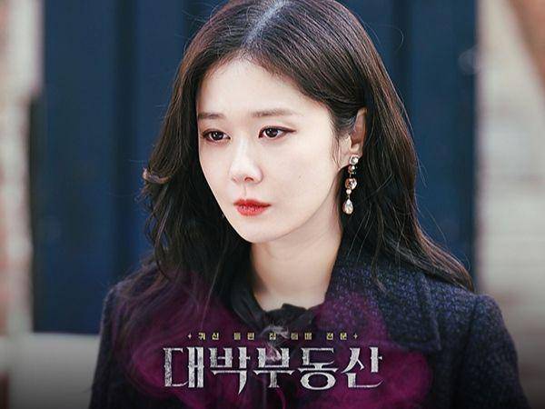 still cut drakor Sell Your Haunted House (dok. KBS/Sell Your Haunted House)