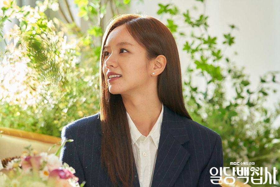 still cut drakor May I Help You? (dok. MBC/May I Help You?)