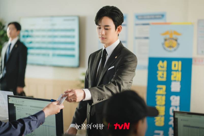 cuplikan drama Queen of Tears (dok. tvN/Queen of Tears)