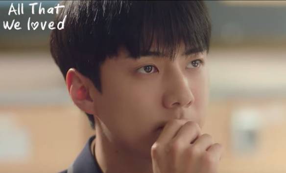 Cuplikan Drama All That We Loved (Dok. VIU/All That We Loved)