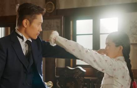Cuplikan Drama Mr. Sunshine (Dok. MBC/Mr. Sunshine)