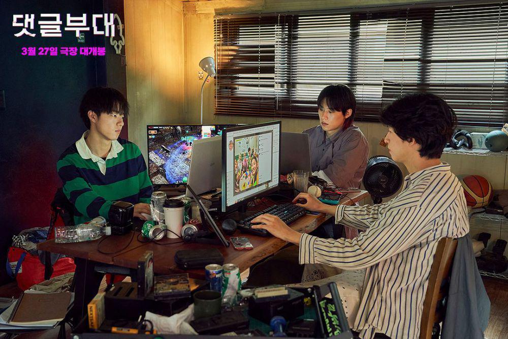 10 Fakta Troll Factory, Film Kriminal Terbaru Son Suk Ku
