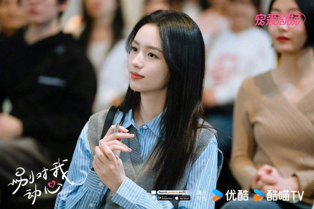 7 Fakta Peran Zhou Ye di Everyone Loves Me, Jago Main Game Online