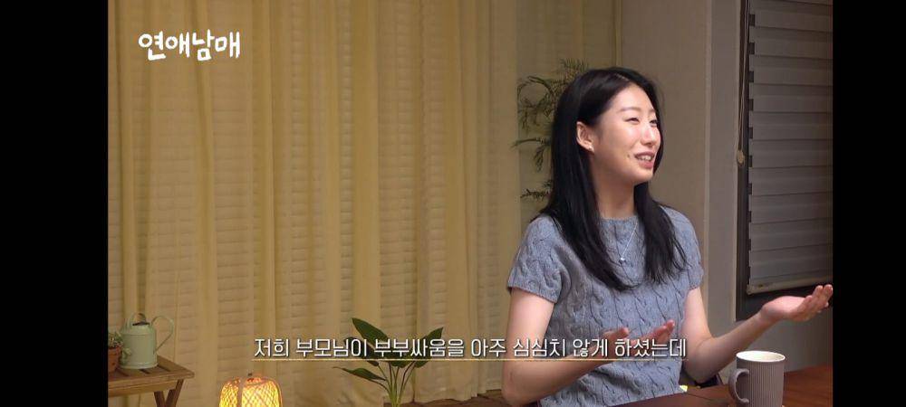 cuplikan dating show My Sibling's Romance (dok. VIU/My Sibling's Romance)