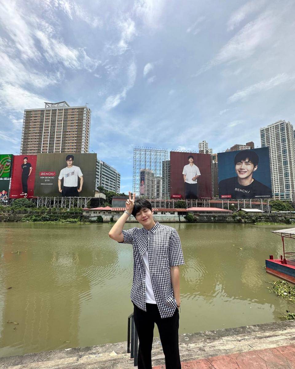 potret Kim Seon Ho (instagram.com/seonho__kim)