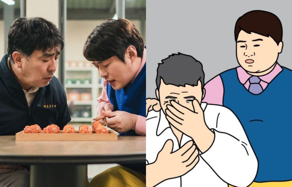 6 Perbedaan Ending Drama vs Webtoon Chicken Nugget, Sebeda Itukah?