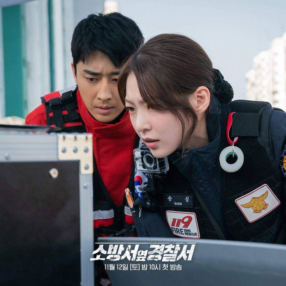 Son Ho Jun dan Gong Seung Yeon di The First Responders (dok. Hancinema/The First Responders)