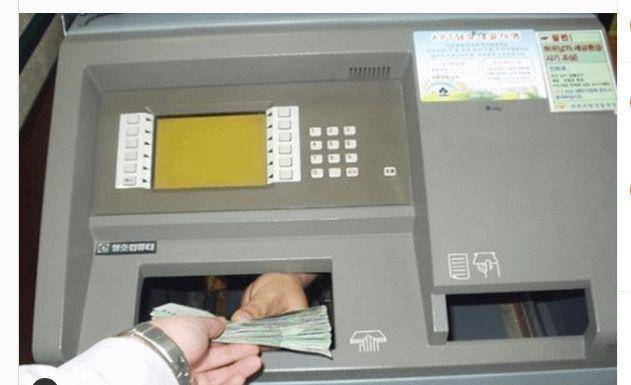 potret hal aneh dan membingungkan terjadi di ATM (reddit.com/user/HauntingMany)