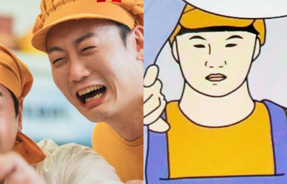 Still cut drama Korea Chicken Nugget (dok. Netflix/Chicken Nugget | dok. Webtoon/Ayam Goreng)