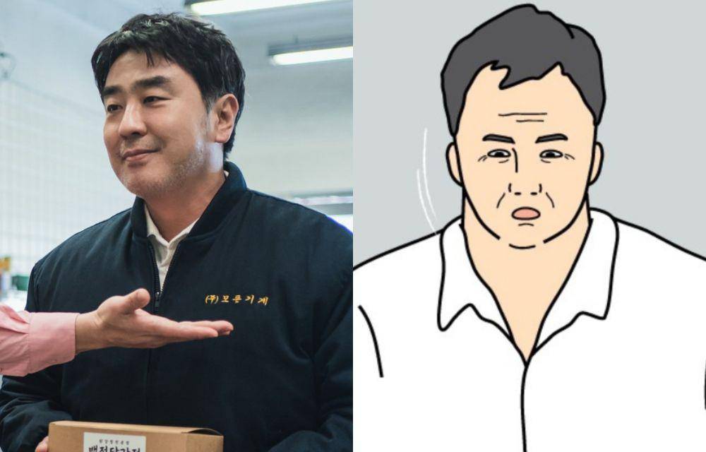 Still cut drama Korea Chicken Nugget (dok. Netflix/Chicken Nugget | dok. Webtoon/Ayam Goreng)