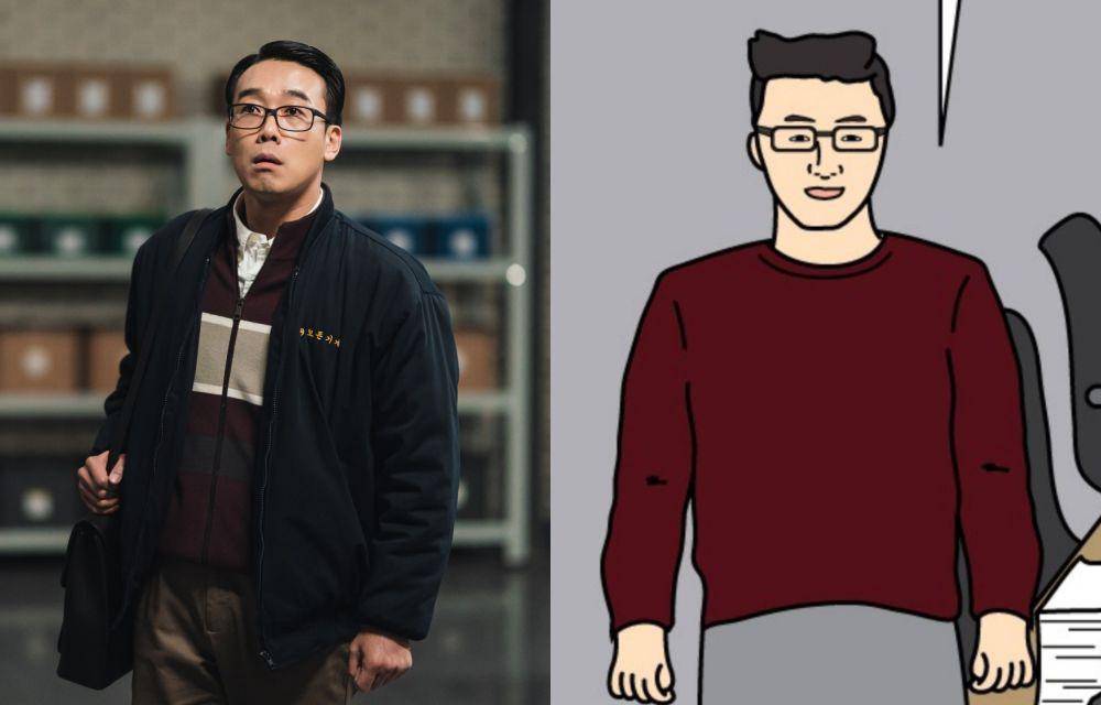 Still cut drama Korea Chicken Nugget (dok. Netflix/Chicken Nugget | dok. Webtoon/Ayam Goreng)