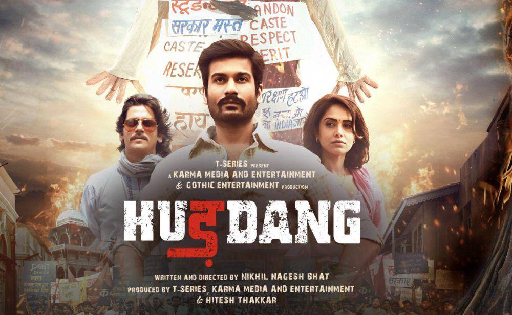 Hurdang (dok. T-Series Films/Hurdang)